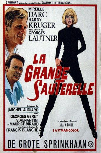 The Big Grasshopper (1967) poster