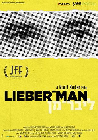 Lieber-man (2019) poster
