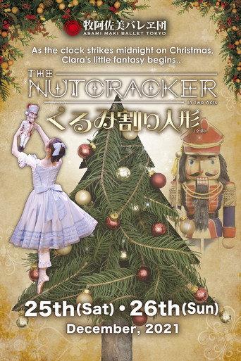 Asami Maki Ballet Tokyo: The Nutcracker (2021) poster