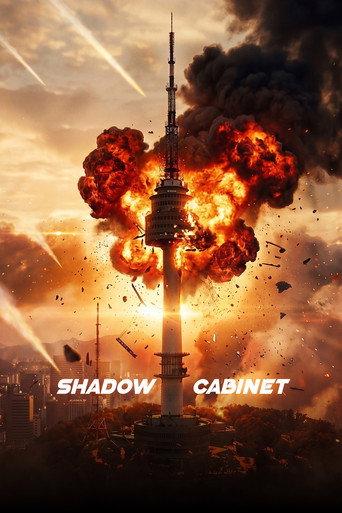 Shadow Cabinet (2026) poster