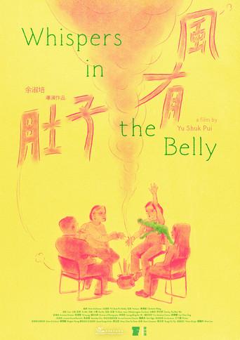 Whispers in the Belly (2025) poster