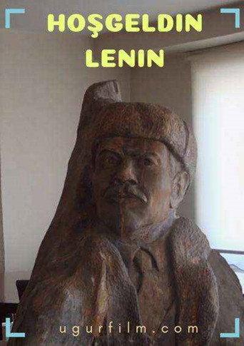 Welcome Lenin (2016) poster