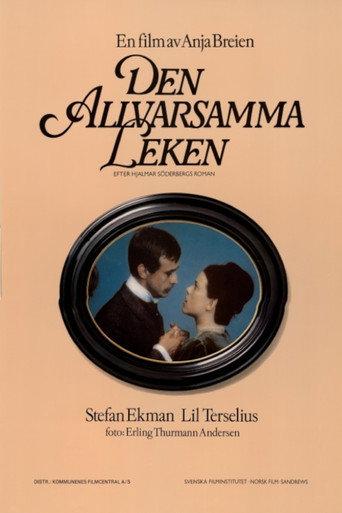 Games of Love and Loneliness (1977) poster