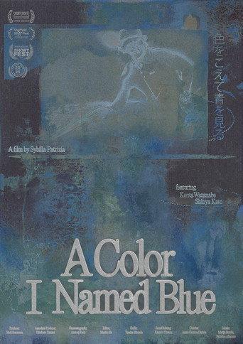 A Color I Named Blue (2025) poster