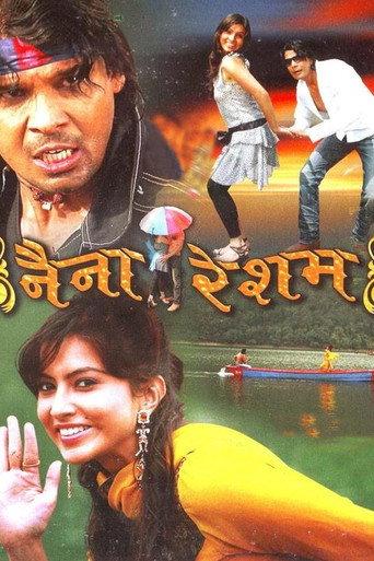 Naina Resham (2009) poster