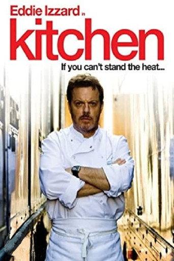 Kitchen (2007) poster