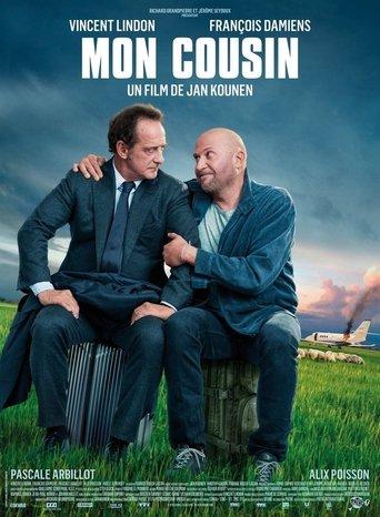 My Cousin (2020) poster