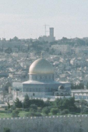 Israel, chosen and hated (1976) poster