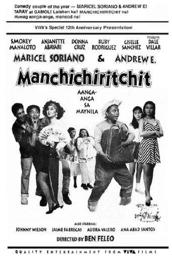 Manchichiritchit (1993) poster