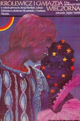 Prince and the Evening Star (1979) poster