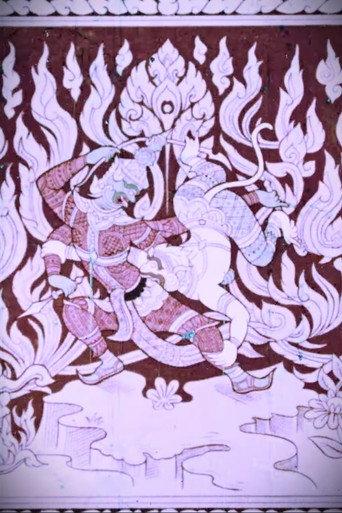 The New Adventures of Hanuman (1960) poster