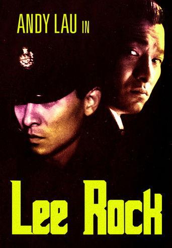 Lee Rock (1991) poster