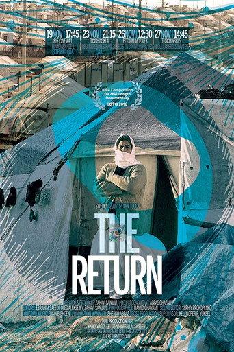 The Return (2016) poster