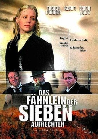 The Rebel (2001) poster