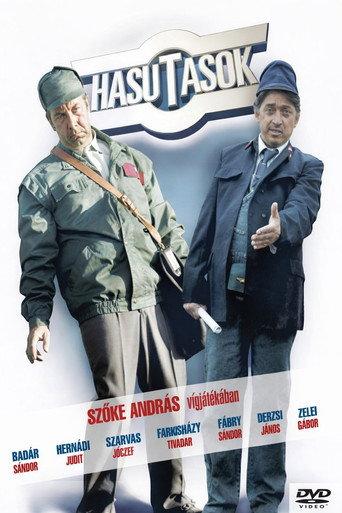 Hasutasok (2006) poster