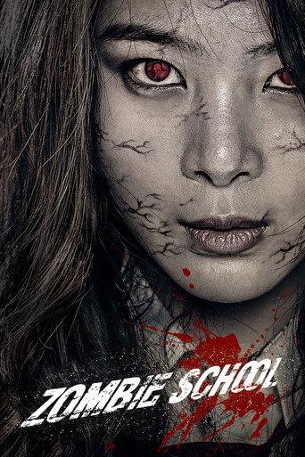 Zombie School (2014) poster