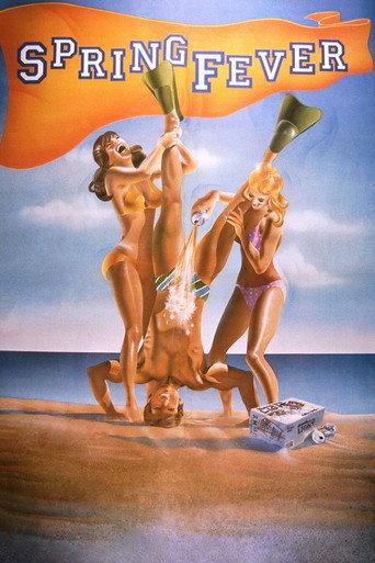 Spring Fever (1982) poster