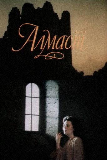 Almast (1986) poster