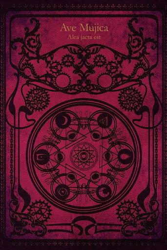 Ave Mujica 0th LIVE「Primo die in scaena」 (2023) poster