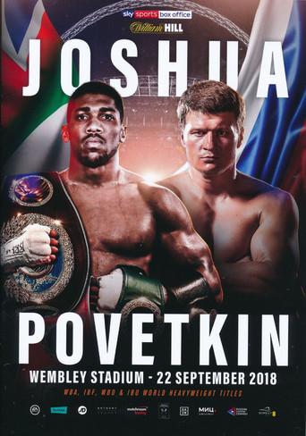 Anthony Joshua vs. Alexander Povetkin (2018) poster