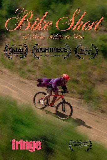 Bike Short () poster