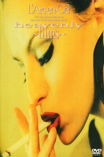 L'Arc～en～Ciel in TOUR The other side of heavenly '95 (1996) poster