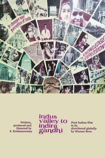 Indus Valley to Indira Gandhi (1970) poster