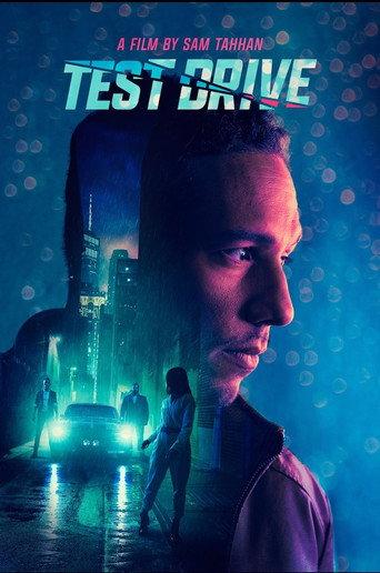 Test Drive () poster