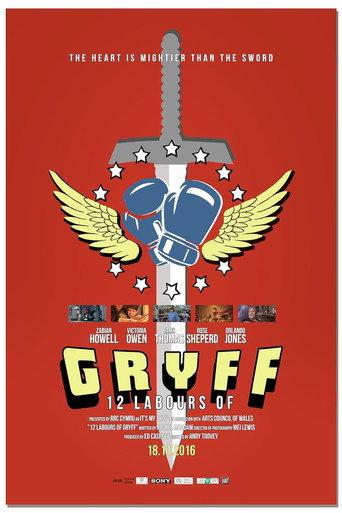 The 12 Labours of Gryff (2016) poster