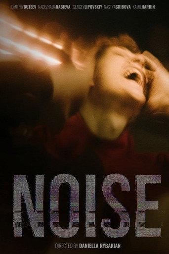 Noise (2020) poster