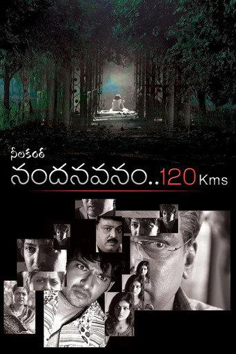 Nandanavanam.. 120Kms (2006) poster