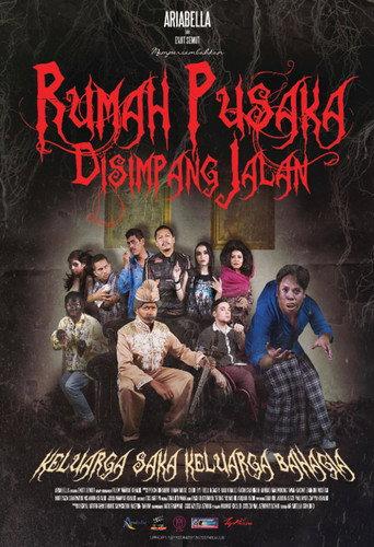 Rumah Pusaka Di Simpang Jalan (2015) poster