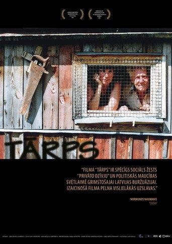 The Worm (2005) poster