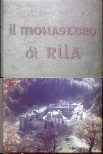Il monastero di Rila (1962) poster