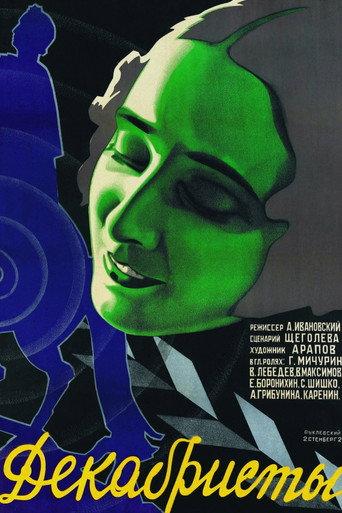 The Decembrists (1927) poster
