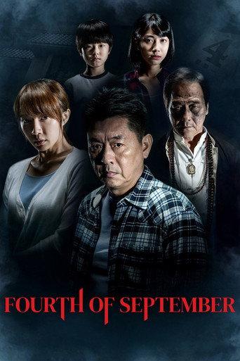 Fourth of September (2018) poster