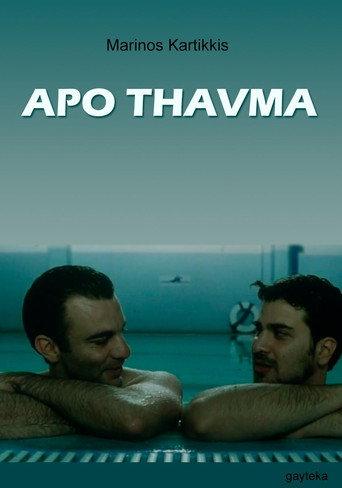 By Miracle (2010) poster