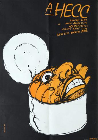 Just For Kicks (1989) poster
