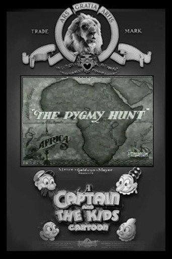 The Pygmy Hunt (1938) poster