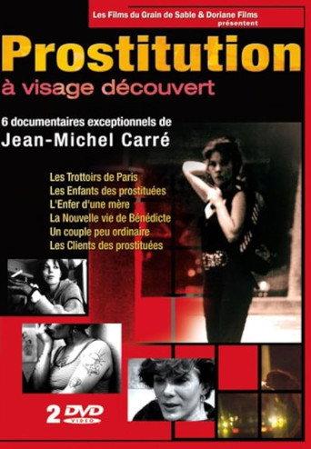 Prostituées et cœur de mères (Les enfants des prostituées) (1994) poster