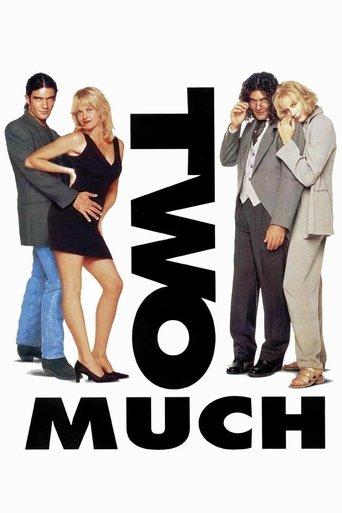Two Much (1995) poster