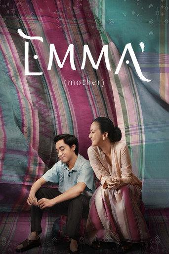 Emma' (2016) poster