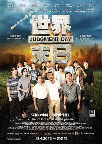 Judgement Day (2013) poster