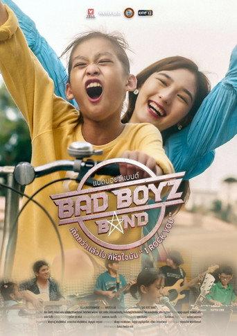 Bad Boyz Band (2023) poster