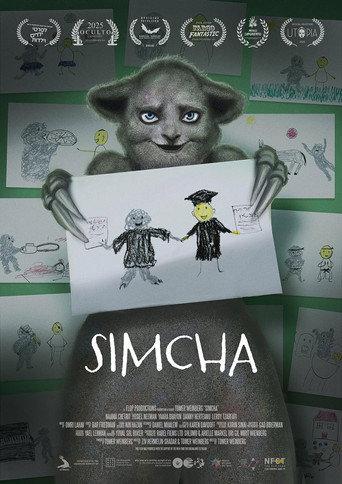Simcha (2024) poster