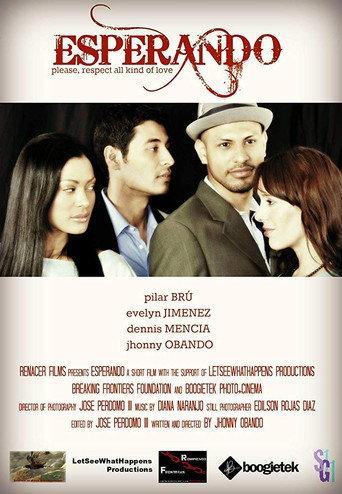 Time to Be (2013) poster