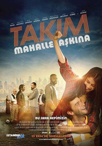 The Team (2015) poster