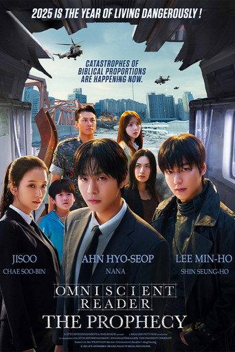 Omniscient Reader: The Prophecy (2025) poster