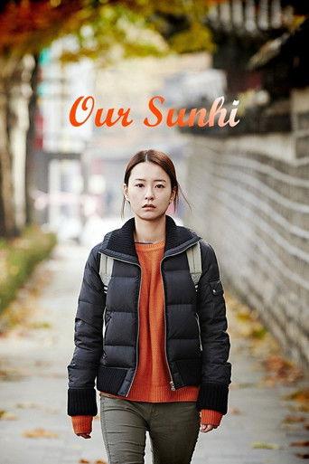 Our Sunhi (2013) poster