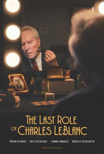 The Last Role of Charles LeBlanc (2025) poster